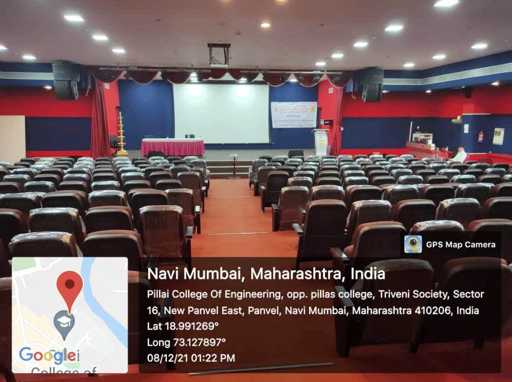 Pillai University Infrastructure photo 6